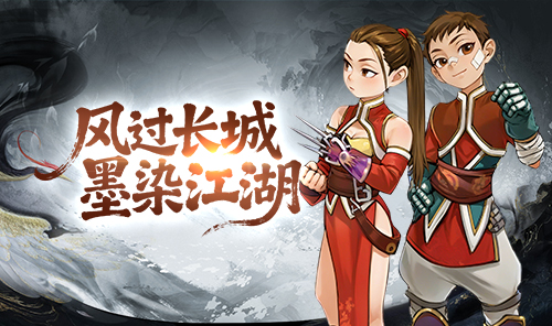 正版平台，39旗下官方联合运营